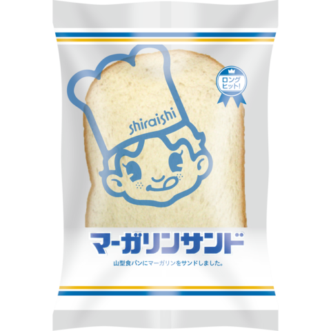 シライシパン シライシパン