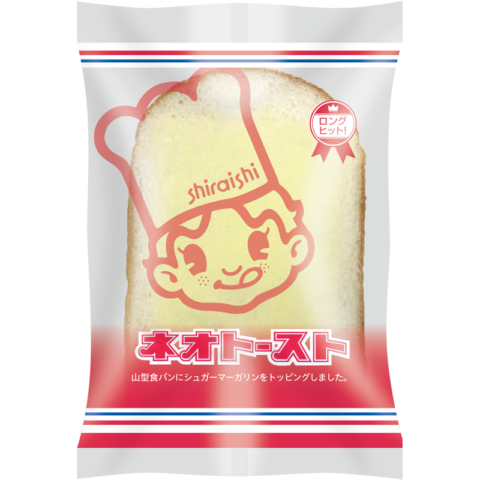 シライシパン シライシパン