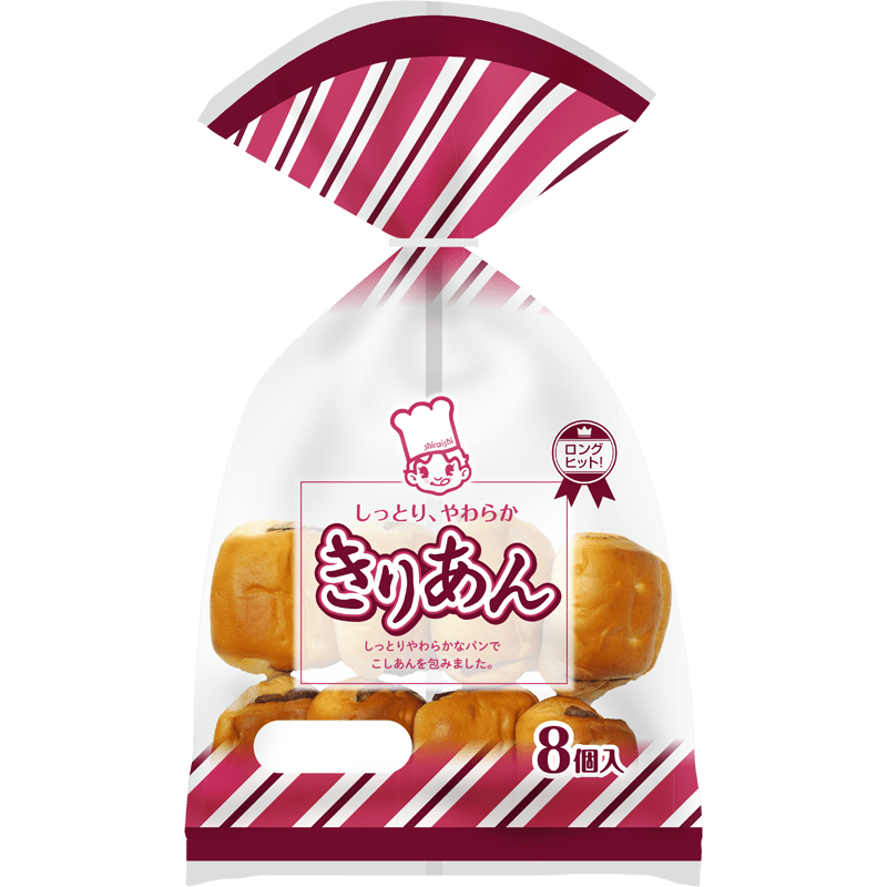 きりあん シライシパン きりあん シライシパン