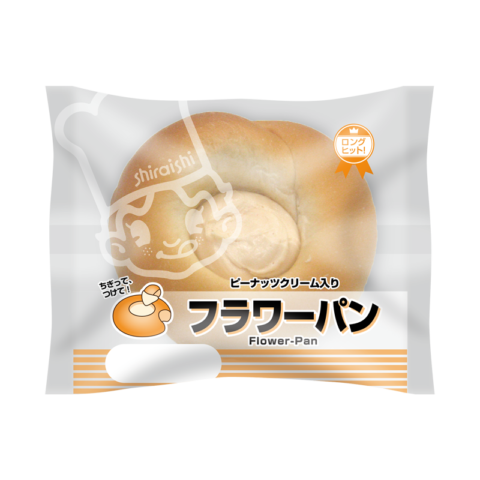 シライシパン シライシパン