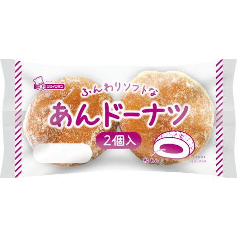 シライシパン シライシパン
