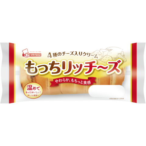 シライシパン